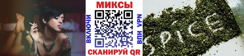 Купить где  Краснознаменск  Бутират BDO 