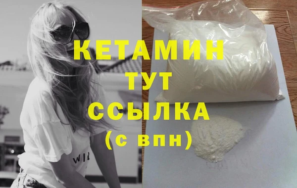скорость mdpv Верея