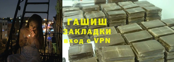 скорость mdpv Верея