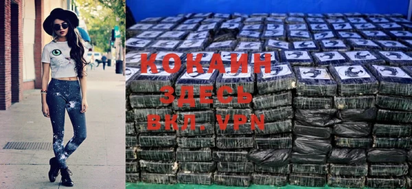 гидропоника Верхнеуральск