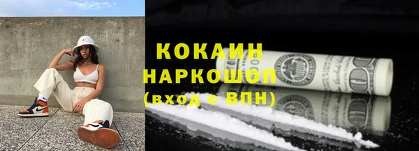 гидропоника Верхнеуральск