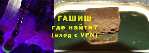 гидропоника Верхнеуральск