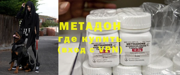 скорость mdpv Верея