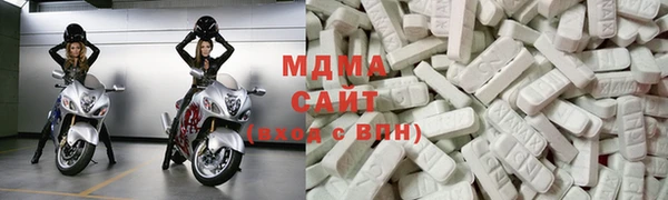 прущая мука Верхний Тагил