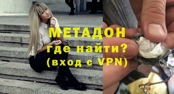 прущая мука Верхний Тагил