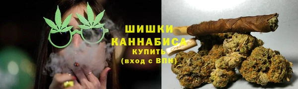 гидропоника Верхнеуральск