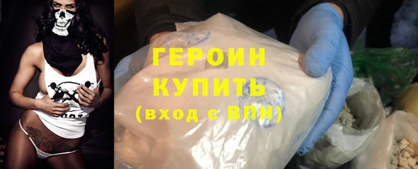 гидропоника Верхнеуральск