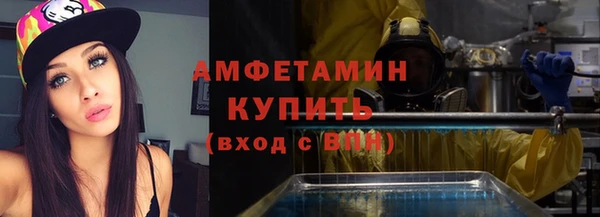 гидропоника Верхнеуральск