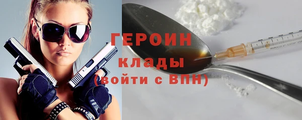 mix Горно-Алтайск