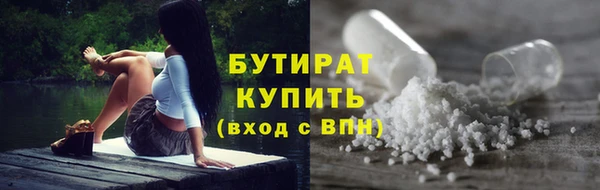 скорость mdpv Верея