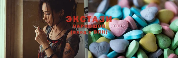 гидропоника Верхнеуральск