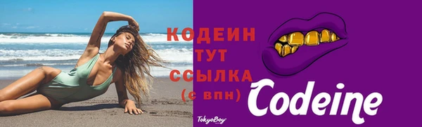 скорость mdpv Верея