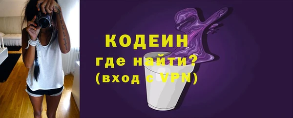 прущая мука Верхний Тагил