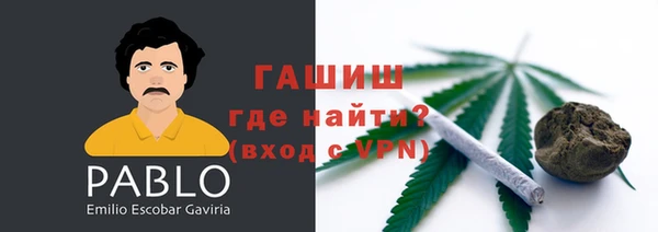 скорость mdpv Верея