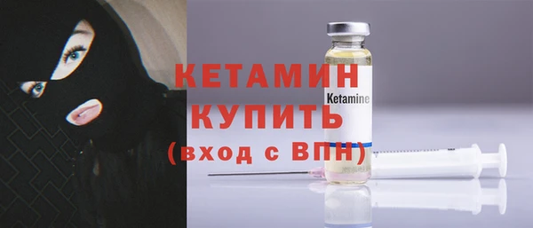гидропоника Верхнеуральск
