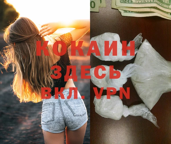 скорость mdpv Верея