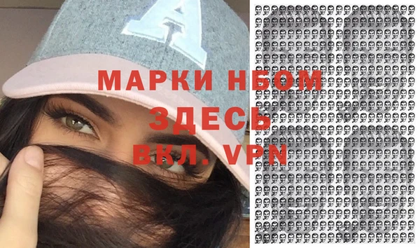 прущая мука Верхний Тагил