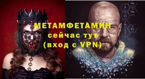 гидропоника Верхнеуральск