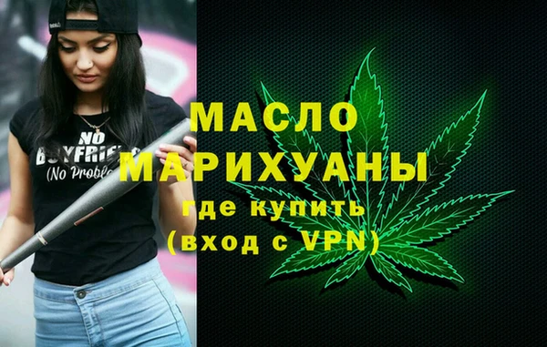 гидропоника Верхнеуральск