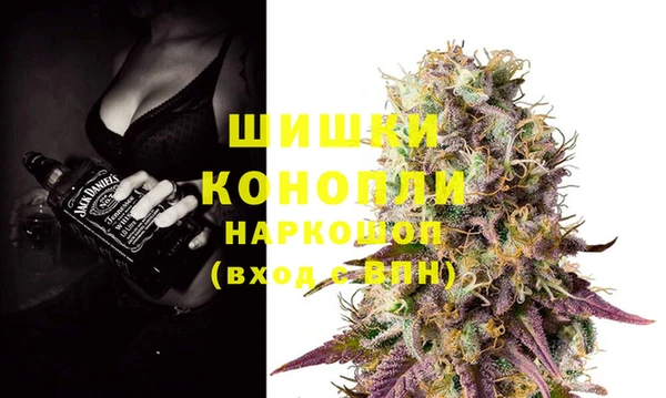 прущие крисы Горнозаводск