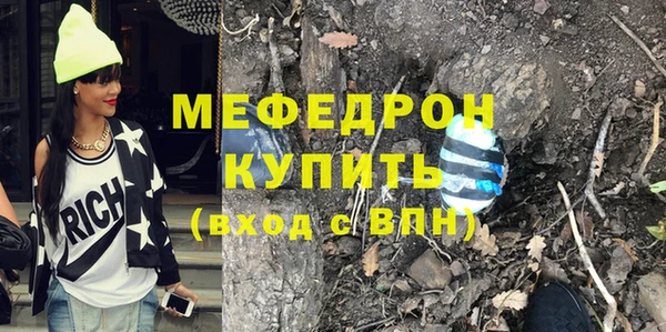 гидропоника Верхнеуральск