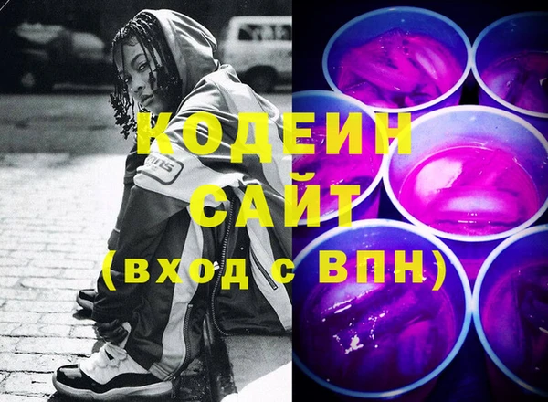 гидропоника Верхнеуральск