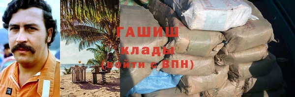 прущая мука Верхний Тагил