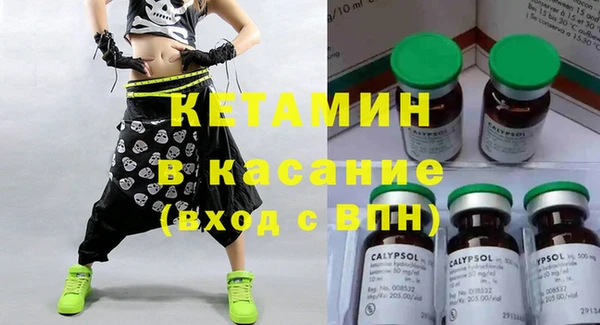 mix Горно-Алтайск