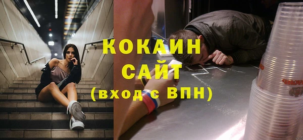 прущая мука Верхний Тагил