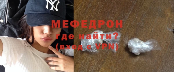 mix Горно-Алтайск