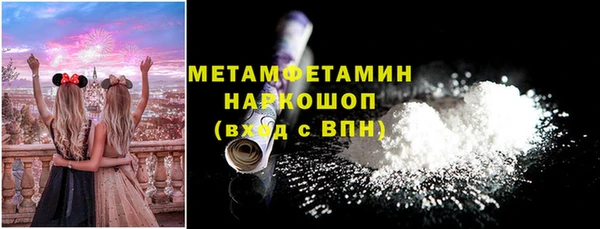 гидропоника Верхнеуральск