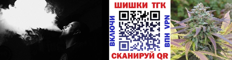 Марихуана LSD WEED  Купить  Краснознаменск 